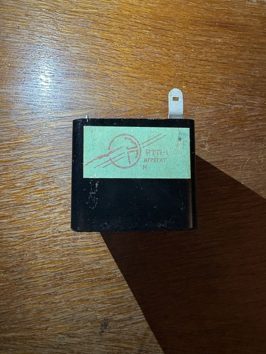 Реле на холодильник