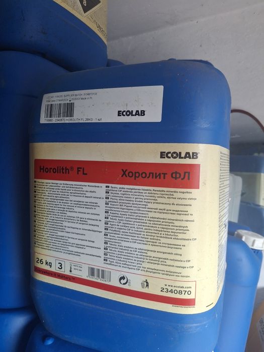 Каністри 10л-15грн, 20л 45грн