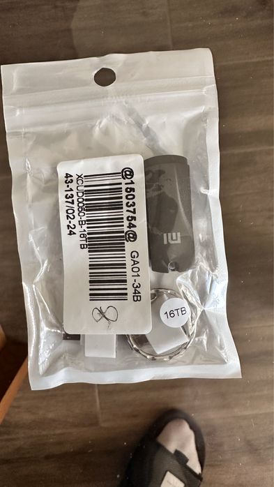 USB накопитель на 16TB