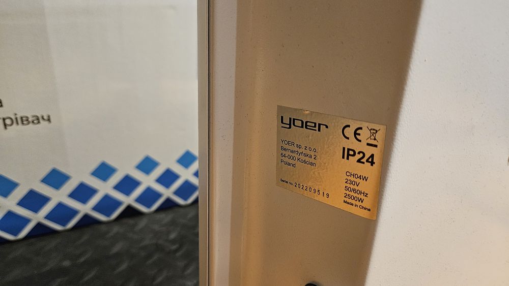 2 szt Grzejnik konwektorowy yoer ch04w wifi aplikacja