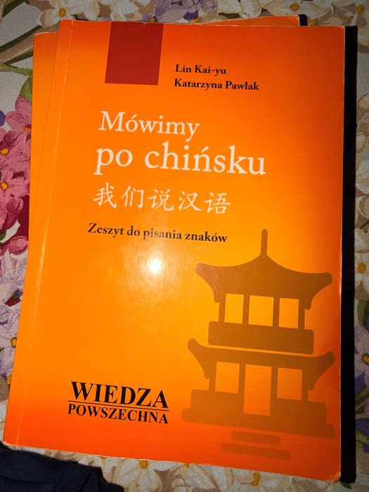 Mówimy po chińsku. Podręcznik + zeszyt ćwiczeń  unikat