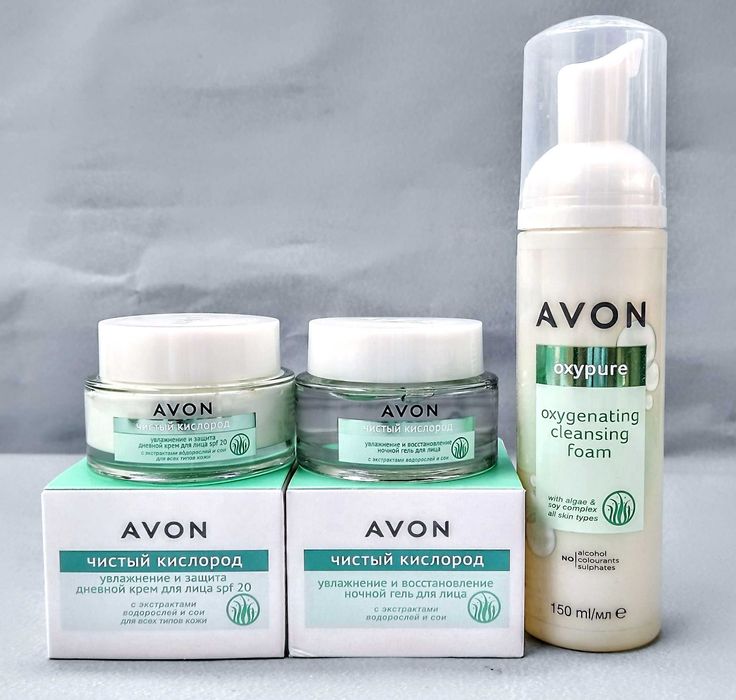 Крем для обличчя сироватка Anew 50 мл Nutraeffects Avon