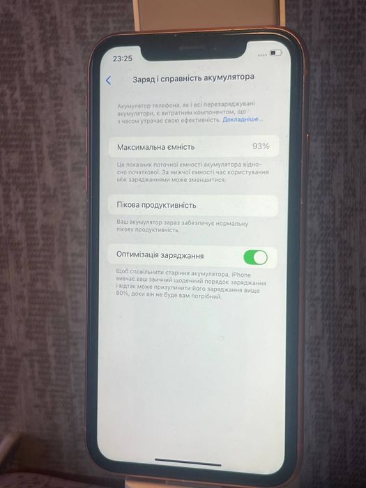 DreamWorks порно мультфильмдері