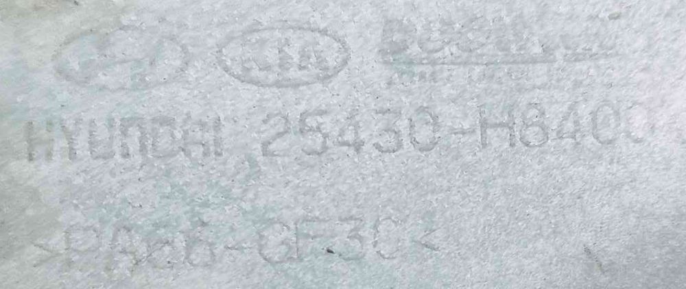 Reservatório / Depósito da Água / Líquido de Refrigeração KIA RIO IV (YB, SC, FB) ano 2018
