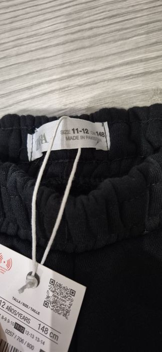 Штани на флісі Zara