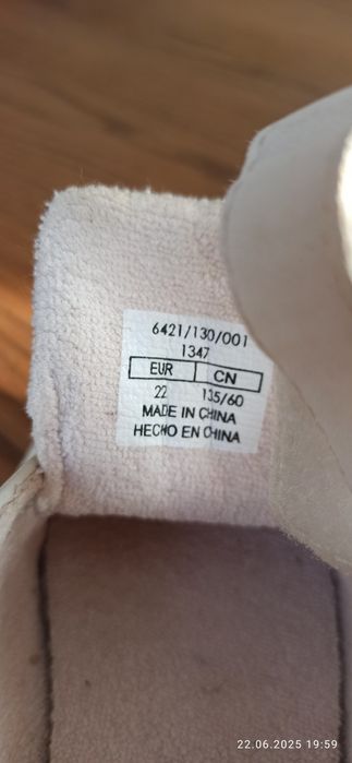 Кросівки кеди Zara 22 розмір