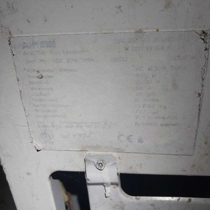 Продам морозильную камеру ларь