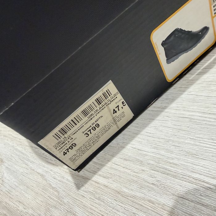 Кожаные мужские полуботинки Cat, 47.5 размер