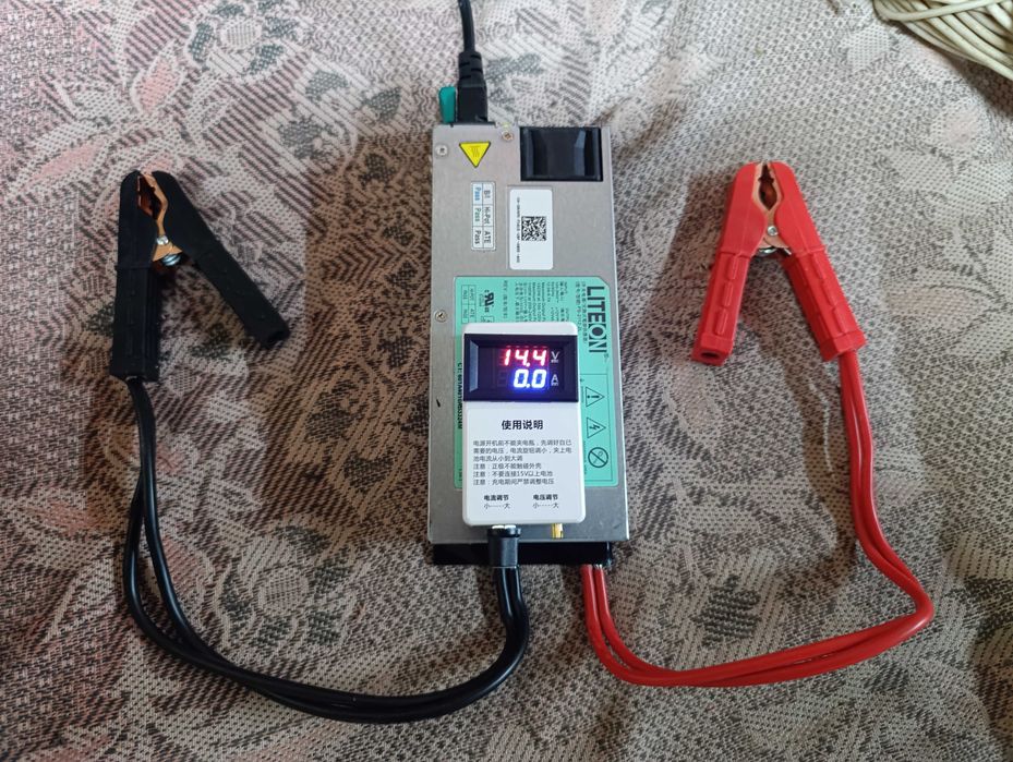 Потужне універсальне зарядне 1100 Вт 12v Li-ion LiFePO4 акумуляторів