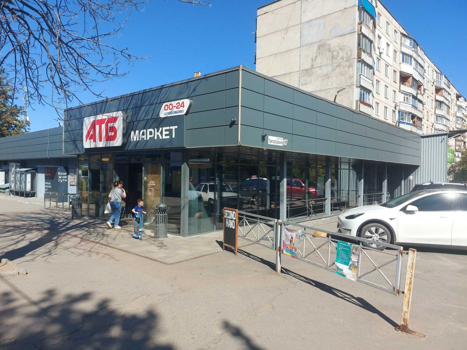 Оренда в АТБ у м.Харків, пр-т. Тракторобудівників, 107