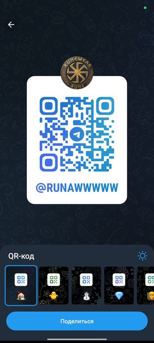 кофта Світшот ALPHA