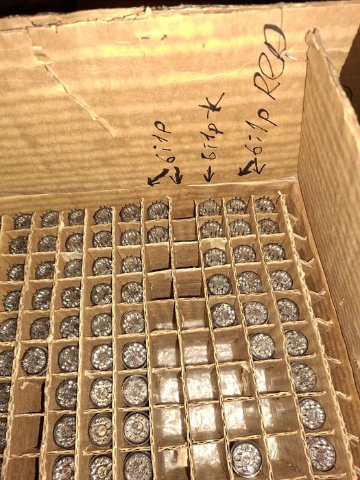 Lampa elektronowa 6i1p nowa