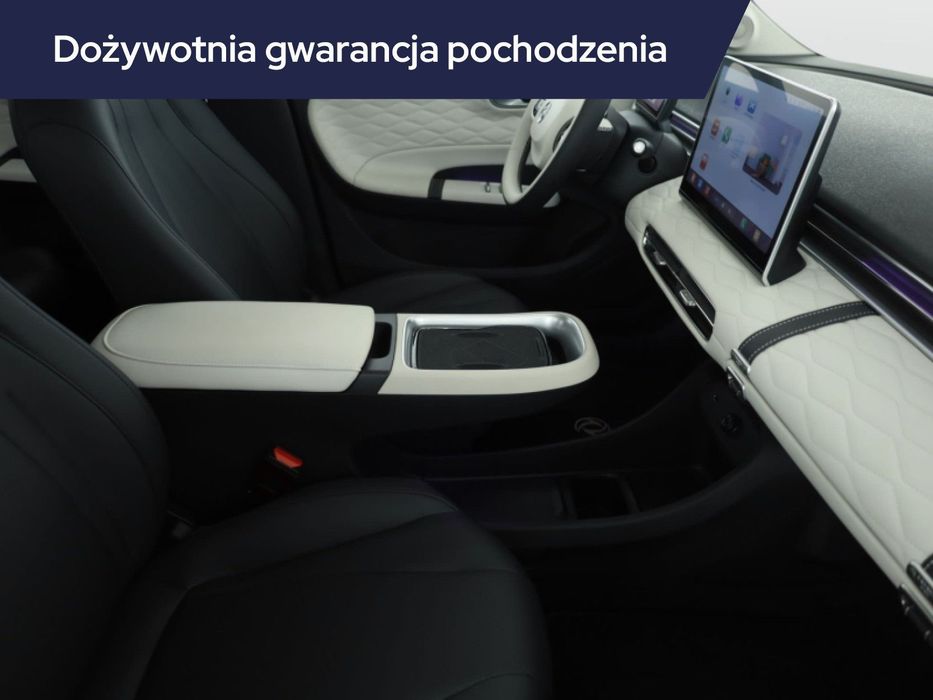 Dongfeng Box 42.3 kWh, Salon Polska, 1. Właściciel, Serwis ASO, Automat, VAT 23%,