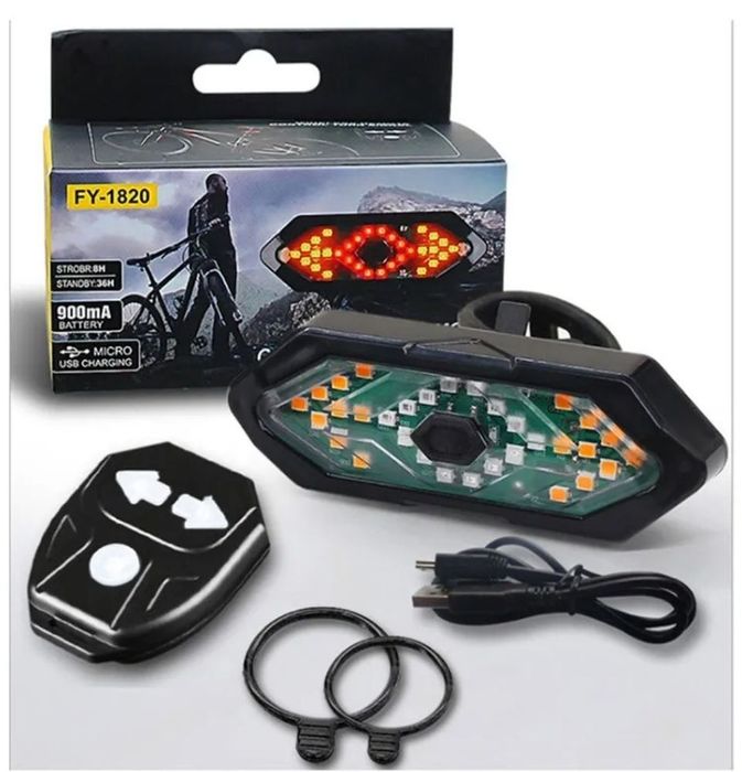 Вело габарит с поворотниками