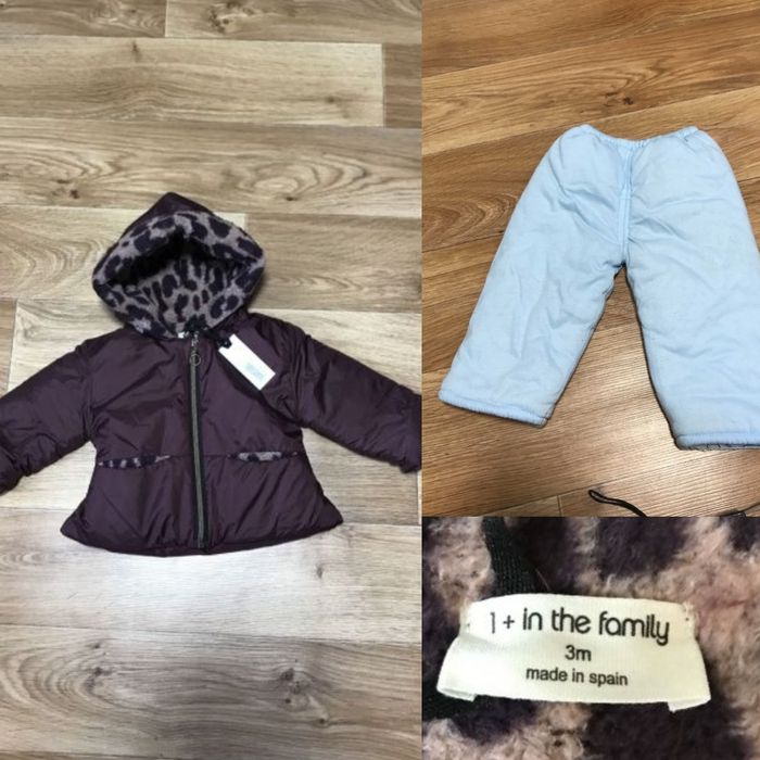 0-6міс тепла курточка і штани теплі