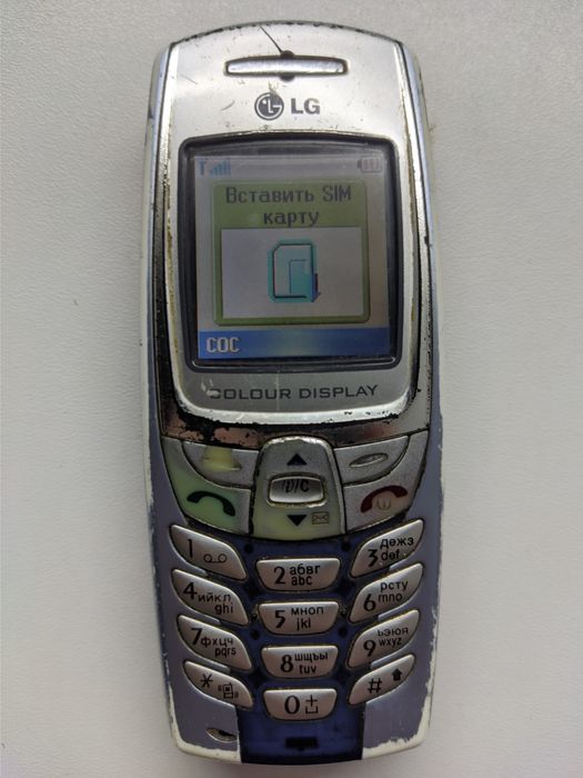 Продам коллекцію кнопочних телефонів