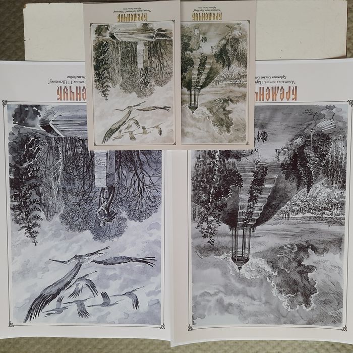 Наборы художественных открыток