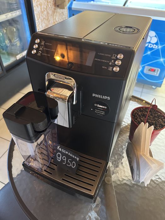 Філіпс саєко мінуто капучіно