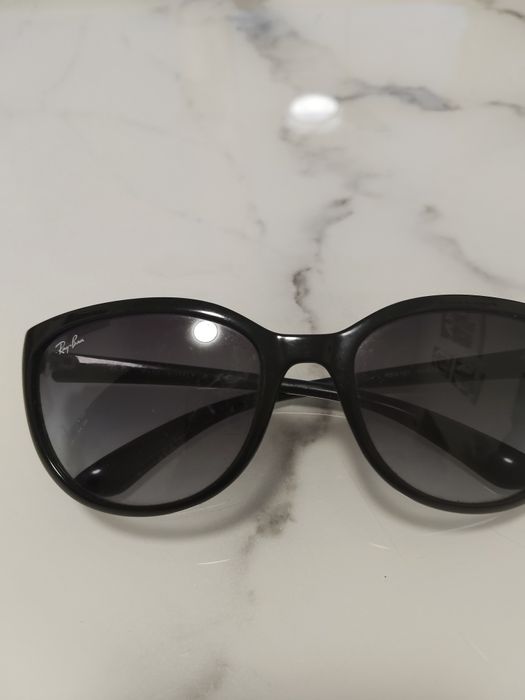Przeciwsłoneczne okulary