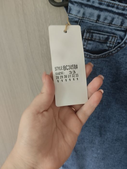 джинси батал стрейч жіночі