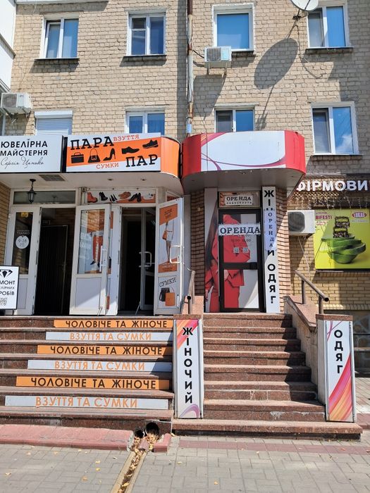 74м2 Центр.ринок і Віком навпроти!