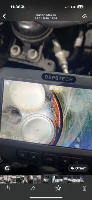 Ендоскопія двигуна,діагностика авто