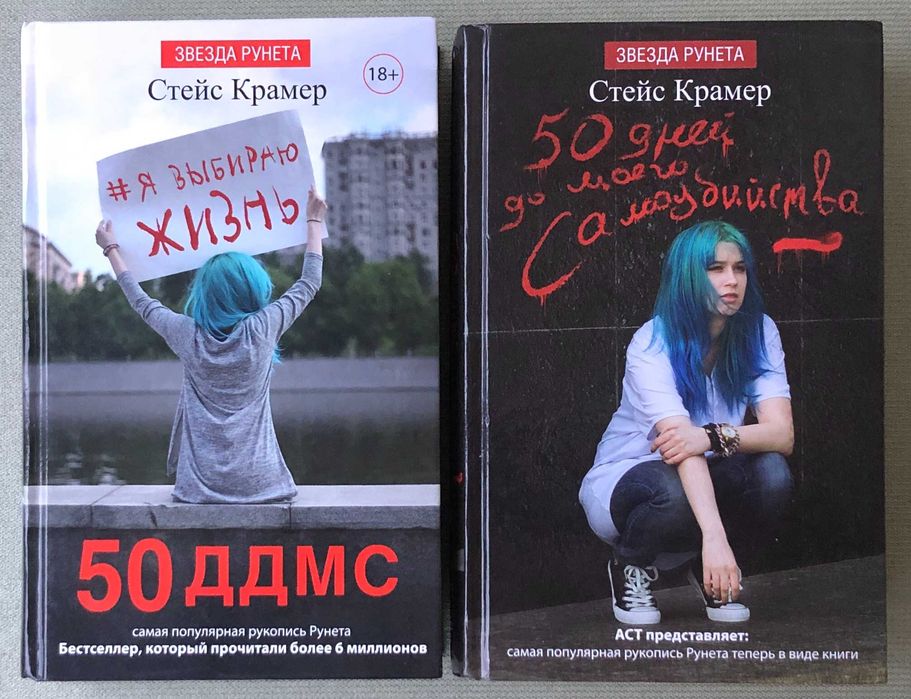 Комплект художніх книг