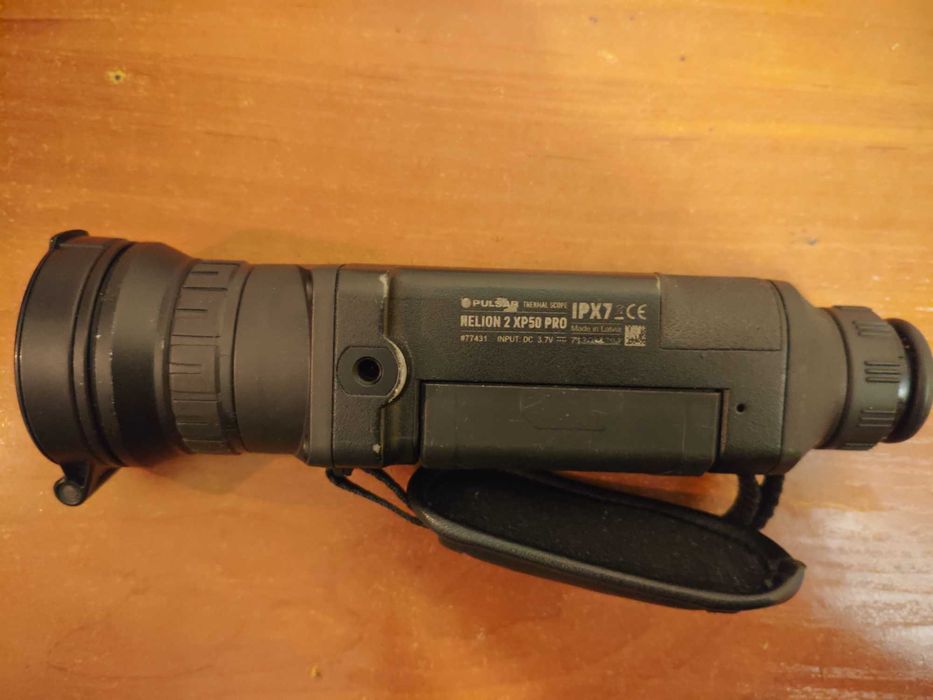 Тепловізор Пульсар (PULSAR HELION 2 XP50 PRO)