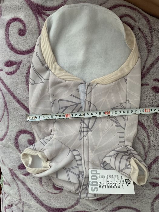 Одяг для собак