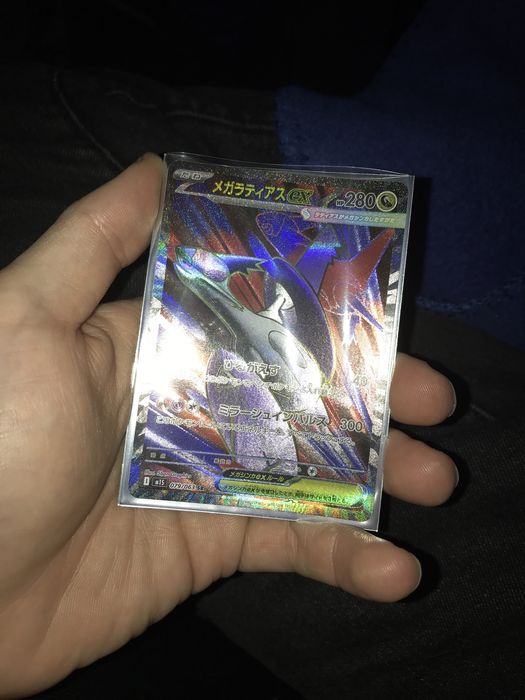 Mega latias ex SR japanese