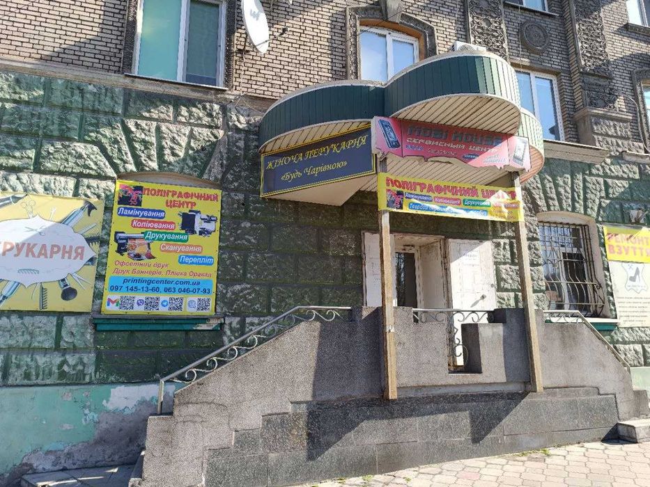 Твердый переплет диплома