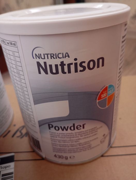 Суміш Nutricia Nutrison