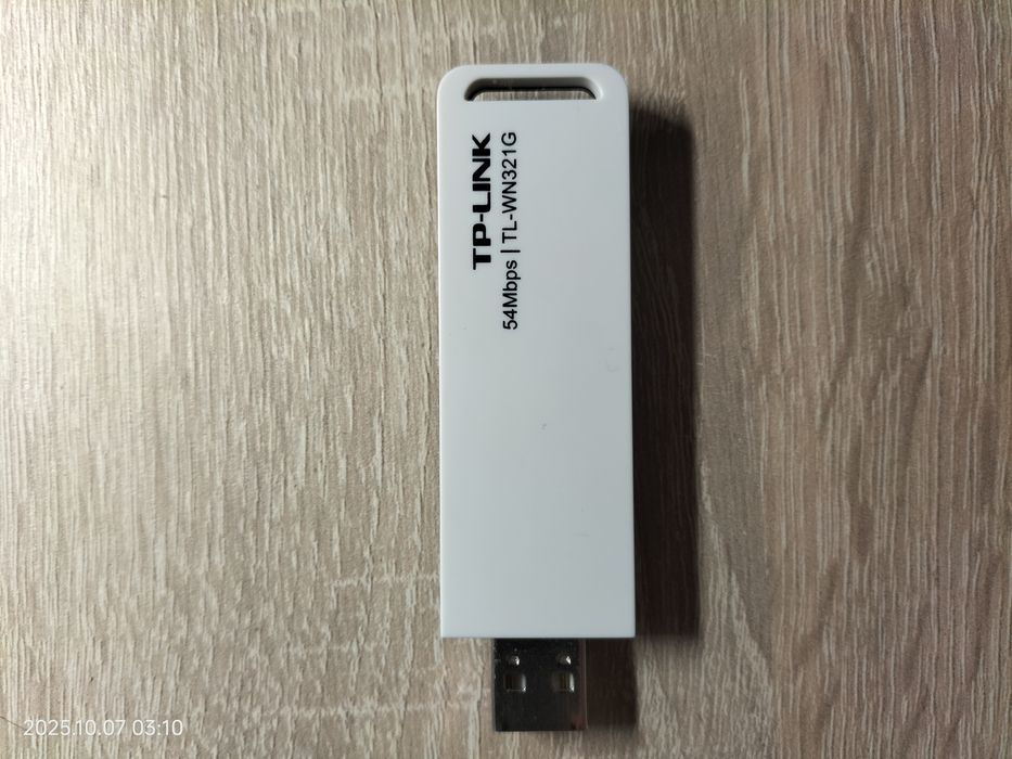 TP-LINK TL-WN321G USB adapter WiFi 2,4GHZ 54Mbit/s