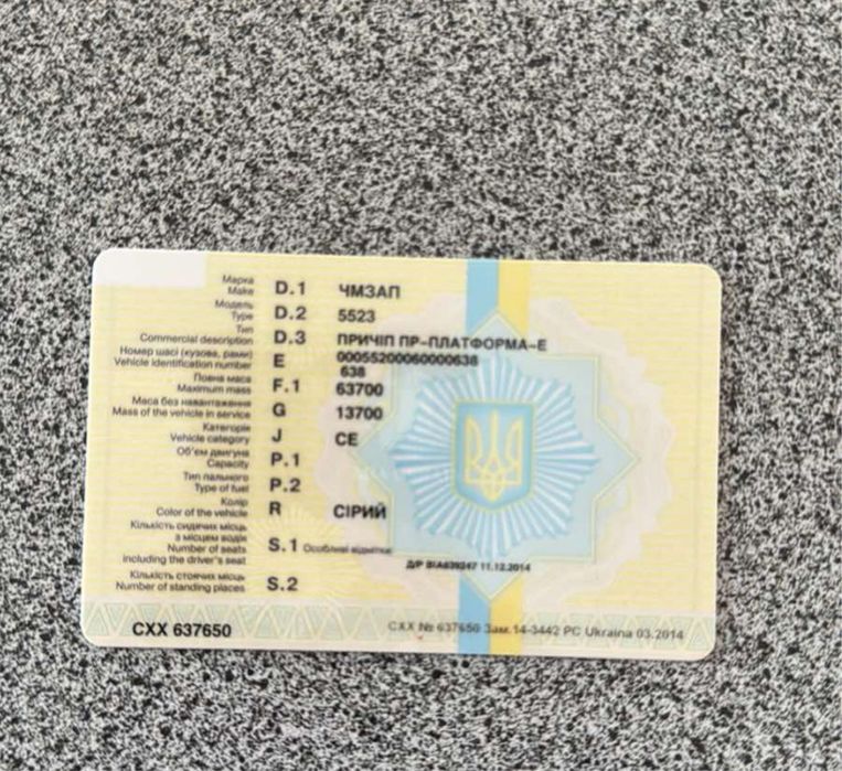 Аренда автовышки,, трактор , самосвалы