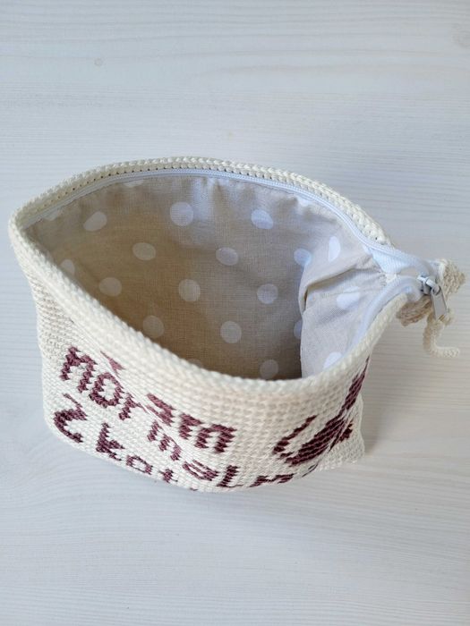 Kosmetyczka dla miłośniczek kotów. Rekodzielo. Handmade. Prezent
