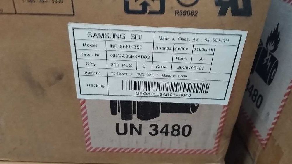 НОВІ INR 18650 Samsung 35E 3500mah самсунг 35е 2025