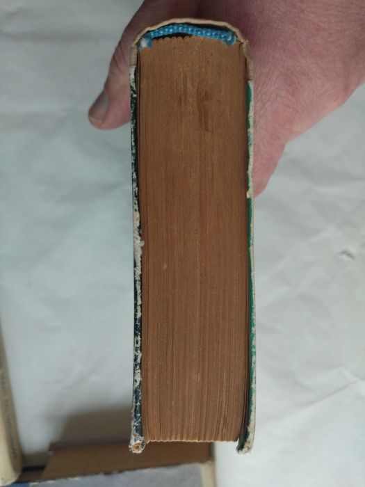 Довідник з елементарної математики. Для вступників вузів.