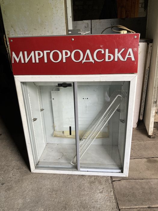 Продається холодильник