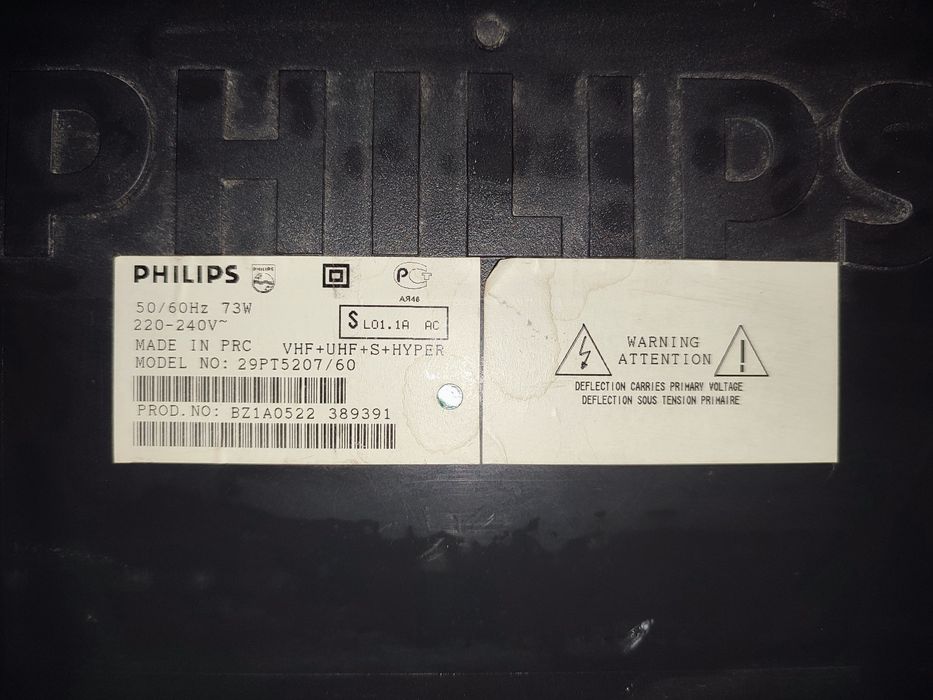 Большой телевизор Philips