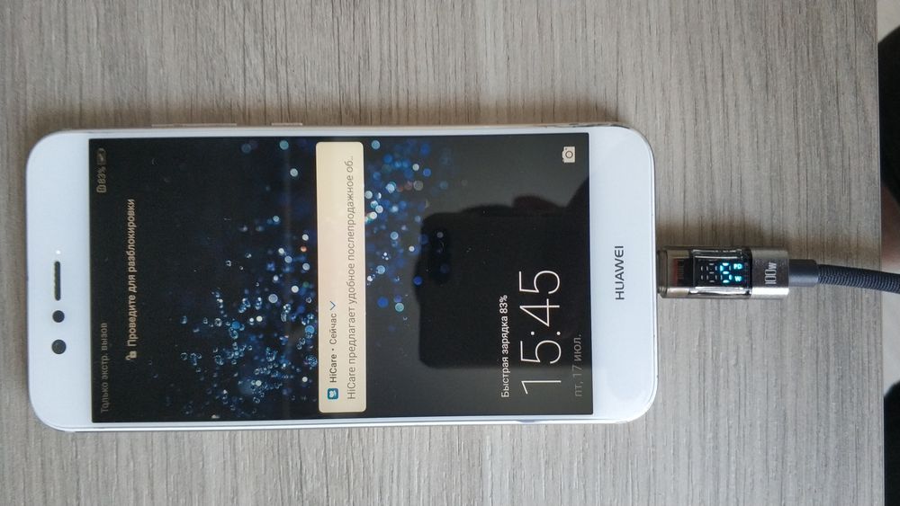 Huawei nova 2  gold