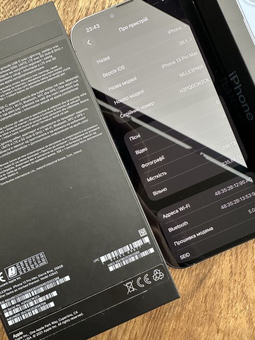 Apple IPhone Айфон 13 Про Макс 256ГБ Sierra Blue, Неверлок, Оригінал