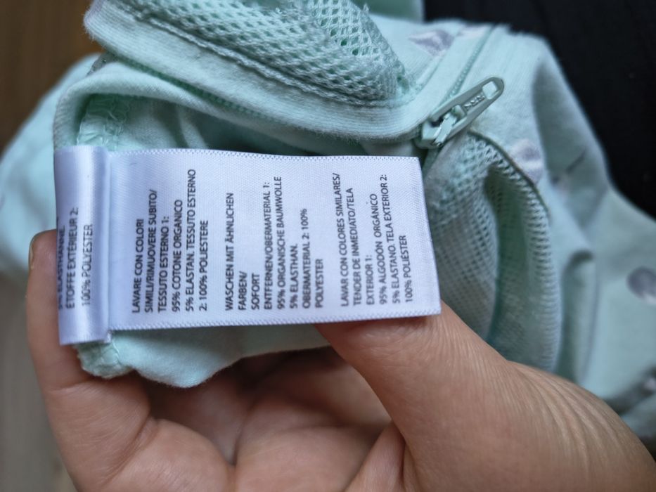 śpiworek dla niemowląt SNOO SNOO 100% organiczny,