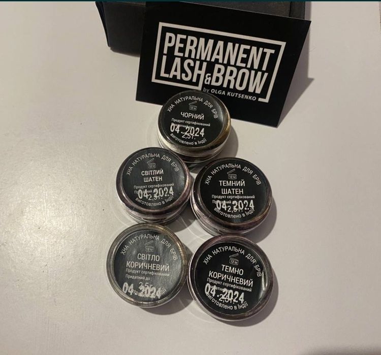 Набор для бровей Permanent Lash&Brow