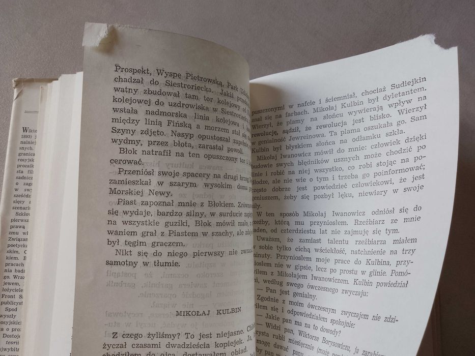 W. Szkłowski "Ze wspomnień" 1965 PIW