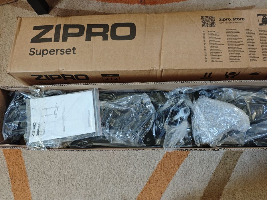 Squat Rack Zipro