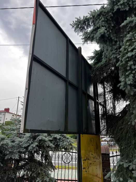 Tablica reklamowa
