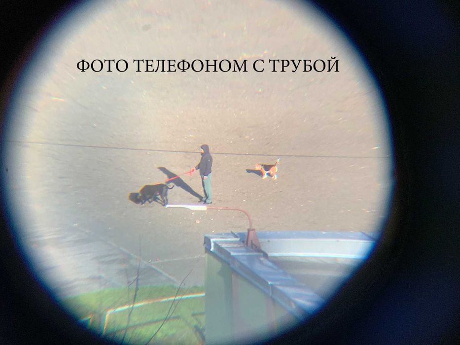 Карманная 30-ти кратная подзорная труба