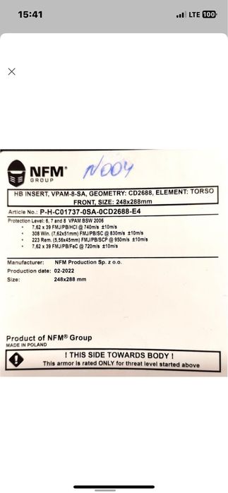 Поитоноска в сборе.