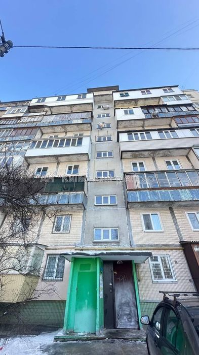 Продам чудову квартиру з ремонтом, метро Лісова. Ореста Левицького 20