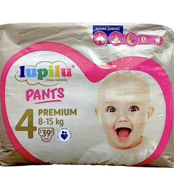 Памперсы в размере 4 и 5